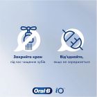 Зубная электрощетка Braun Oral-B Pro Kids D103.413.2KX Frozen (D103.413.2KX Frozen типу 3708 (3+))