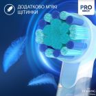 Зубная электрощетка Braun Oral-B Kids Lion King D103.413.2KX (D103.413.2KX Lion King)