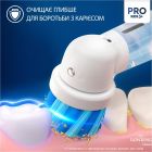 Зубная электрощетка Braun Oral-B Kids Lion King D103.413.2KX (D103.413.2KX Lion King)