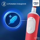 Зубная электрощетка Braun Oral-B Kids Lion King D103.413.2KX (D103.413.2KX Lion King)