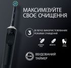 Зубная электрощетка Braun Oral-B Vitality D103.413.3 Pro Protect X Clean Cross Action Black (D103.413.3 PRO Protect X Clean Black)