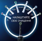 Зубная электрощетка Braun Oral-B Vitality D103.413.3 Pro Protect X Clean Cross Action Black (D103.413.3 PRO Protect X Clean Black)