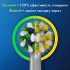 Зубная электрощетка Braun Oral-B Vitality D103.413.3 Pro Protect X Clean Cross Action Blue (D103.413.3 PRO Protect X Clean Vapor Blue)