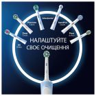 Зубная электрощетка Braun Oral-B Vitality D103.413.3 Pro Protect X Clean Cross Action Blue (D103.413.3 PRO Protect X Clean Vapor Blue)