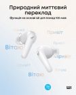 Bluetooth-гарнитура Anker SoundCore R60i NC White (D1202G21)
