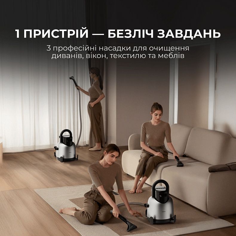 Миючий пилосос Deerma (DEM-BY700S)