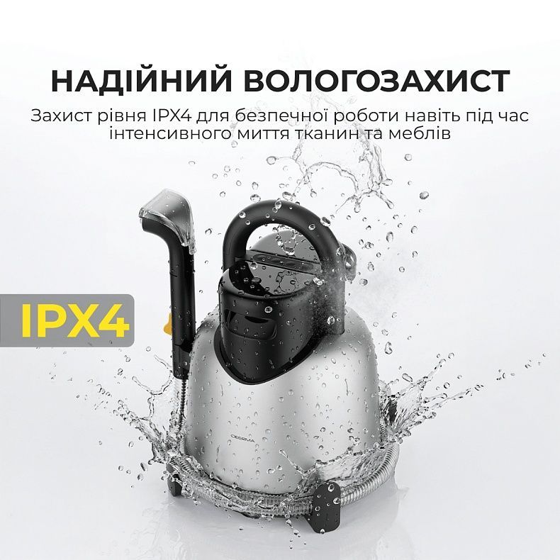 Миючий пилосос Deerma (DEM-BY700S)