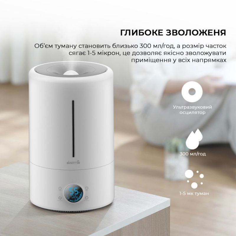 Зволожувач повітря Deerma (DEM-F628S_)