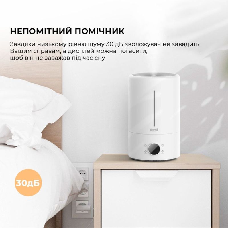 Зволожувач повітря Deerma (DEM-F628S_)