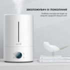 Зволожувач повітря Deerma (DEM-F628S_)
