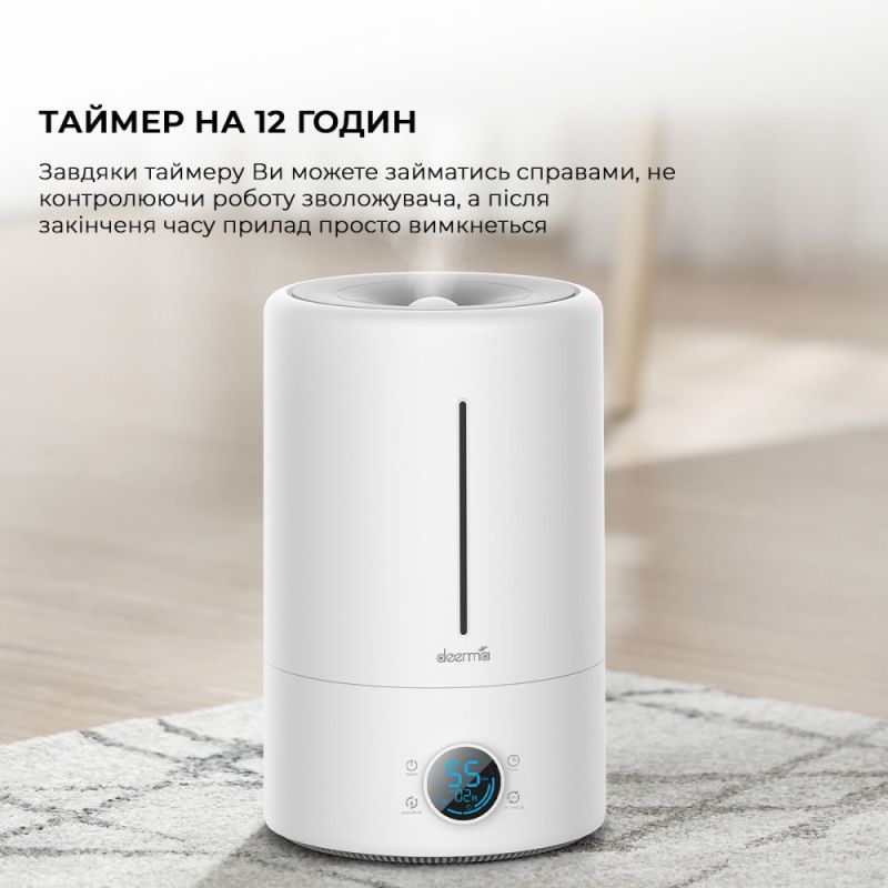 Зволожувач повітря Deerma (DEM-F628S_)