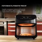 Мультипечь Deerma Air Fryer KZ150 (DEM-KZ150W)