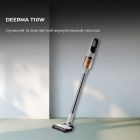Аккумуляторный пылесос Deerma T10W (DEM-T10W)