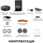 Робот-пилосос Deerma X90 Ultra (DEM-X90ULTRA)