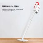 Пароочисник Deerma Multi-function Steam Cleaner 1600W White (DEM-ZQ610)_ (DEM-ZQ610_)