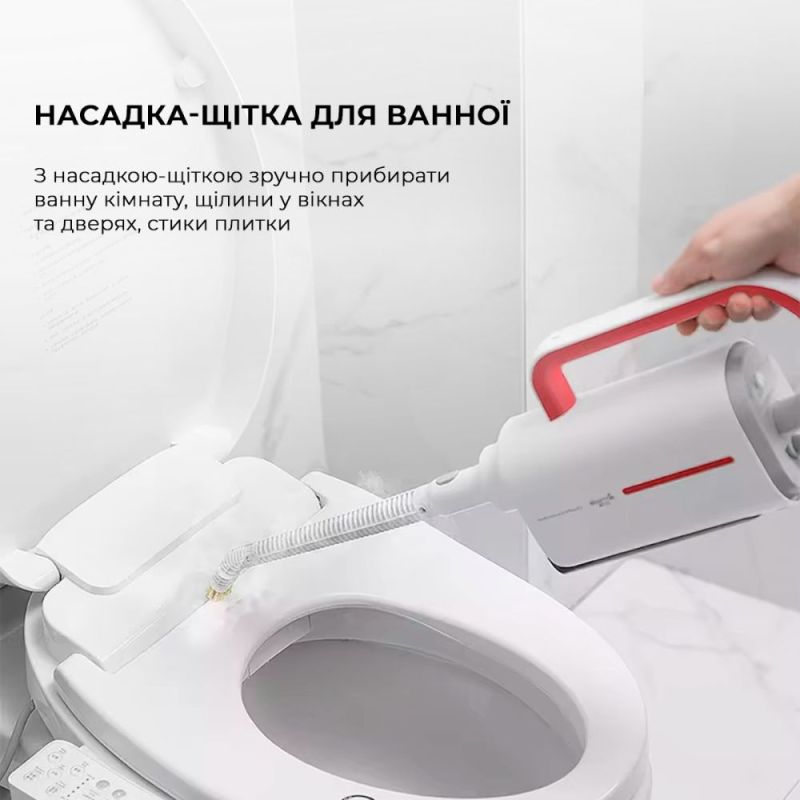 Пароочисник Deerma Multi-function Steam Cleaner 1600W White (DEM-ZQ610)_ (DEM-ZQ610_)