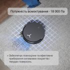 Робот-пилосос Ecovacs Deebot X8 Pro Omni (DEX56) Black (DEX56 BLACK - Х8)