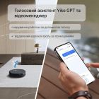 Робот-пилосос Ecovacs Deebot X8 Pro Omni (DEX56) Black (DEX56 BLACK - Х8)