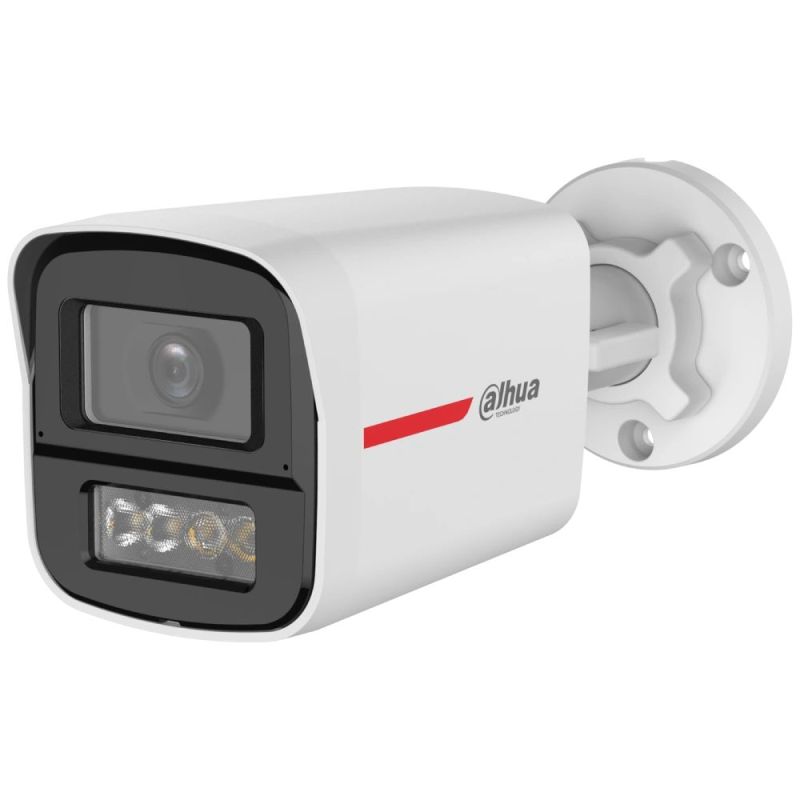 HDCVI камера Dahua (DH-HAC-HFW1549XP-IL-A-PRO 5МП (2.8мм))
