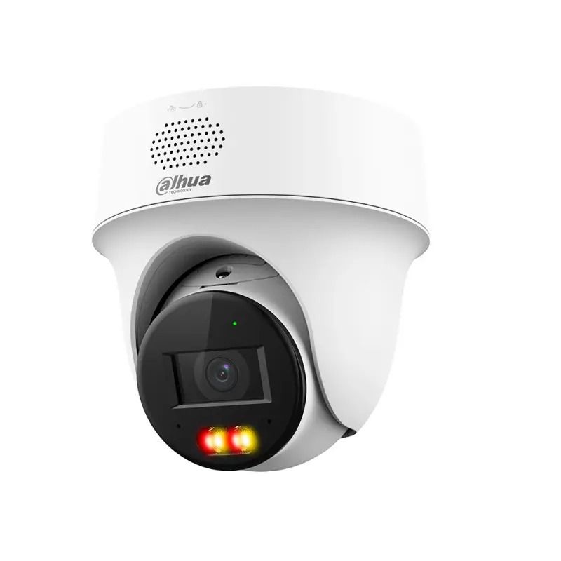 IP-камера Dahua (DH-IPC-PT1239H-PV (2.8мм))