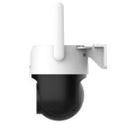 IP-камера Dahua (DH-P5AE-PV-4G (4мм) 4G)