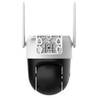 IP-камера Dahua (DH-P5AE-PV-4G (4мм) 4G)