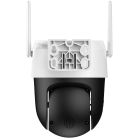 IP-камера Dahua (DH-P5AS-PV 5МП Wi-Fi PT (4мм))