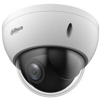 Роботизована камера Dahua (DH-SD22204DB-GNY 2МП (2.8-12мм))