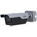 IP-камера Dahua (DHI-ITC413-PW4D-IZ3 (8-32мм) ANPR)