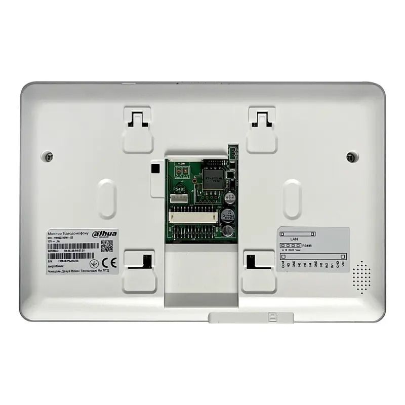 IP-видеодомофон Dahua White (DHI-VTH5221DW-S2)