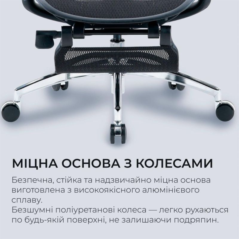 Крісло офісне Sihoo Doro C300L Mesh Black with footrest (Doro-C300L-A3-101-JT) (DORO-C300L-A3-101-JT)
