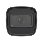 IP-камера Hikvision (DS-2CD1041G0-I (2.8мм))