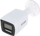 IP камера Hikvision (DS-2CD1047G3H-LIUF 4МП (4мм))