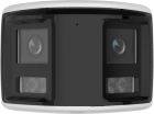 IP-камера Hikvision (DS-2CD1T63G2P-LIUFSL 6МП (2.8мм))