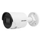 IP-камера Hikvision (DS-2CD2063G2-I (4 мм))