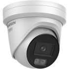 IP камера Hikvision (DS-2CD2347G3-LI2UY 4МП ColorVu (4мм))