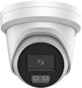 IP камера Hikvision (DS-2CD2347G3-LI2UY 4МП ColorVu (4мм))