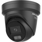 IP камера Hikvision (DS-2CD2347G3-LI2UY(BLACK) 4МП ColorVu (2.8мм))