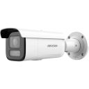 IP камера Hikvision (DS-2CD2683G2-LIZS2U 8МП (2.8-12мм))