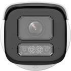IP камера Hikvision (DS-2CD2683G2-LIZS2U 8МП (2.8-12мм))
