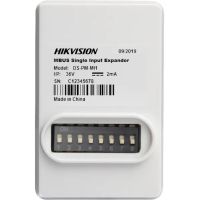 Розширювач шини MBUS на 1 шлейф/зону Hikvision (DS-PM-MI1)