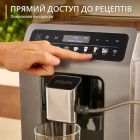 Кофемашина Krups Evidence Hot & Cold (EA898GF0)