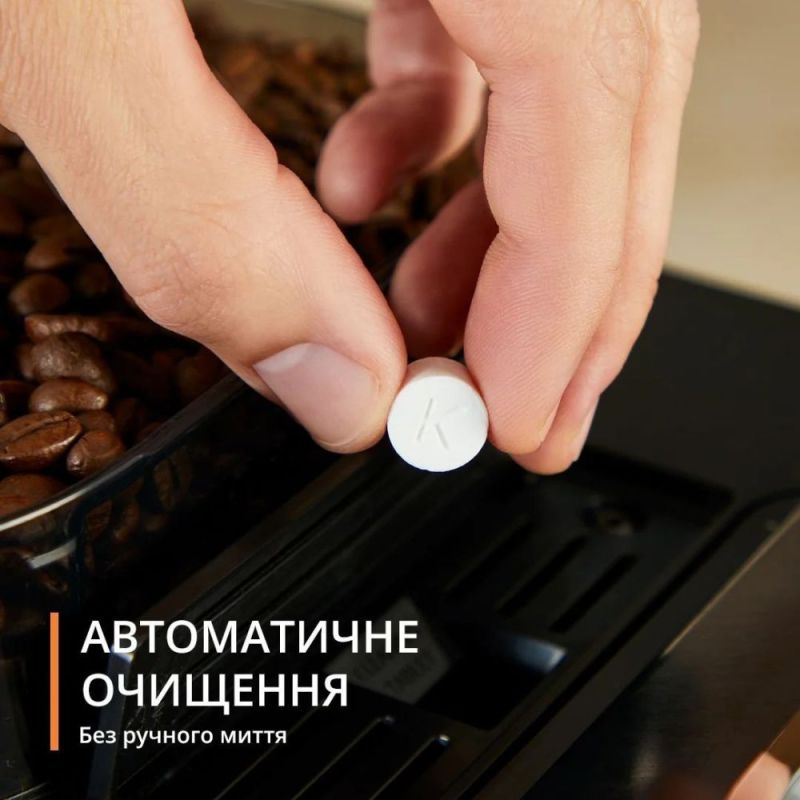 Кофемашина Krups Evidence Hot & Cold (EA898GF0)