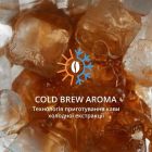 Кофемашина Krups Evidence Hot & Cold (EA898GF0)