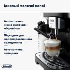 Кофемашина Delonghi Magnifica Evo (ECAM 290.61.B)