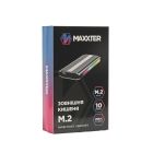 Внешний карман Maxxter M.2 NVMe PCIe, USB 3.1 Type-C Gen2, RGB, Metal, Black (EHDE-2280SRGB-01)