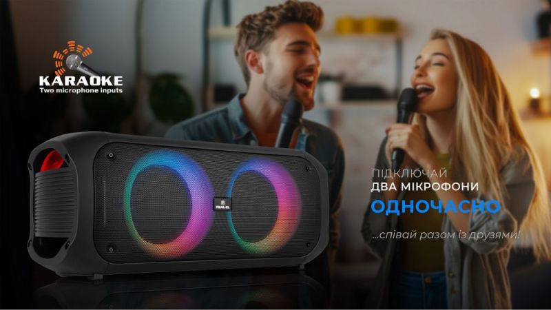 Акустична система REAL-EL X-795 Black (EL121600022)