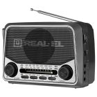 Радиоприемник REAL-EL X-525 Grey (EL121800004)