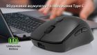 Миша бездротова REAL-EL RM-355W (EL123200054)
