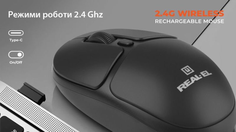 Мышь беспроводная REAL-EL RM-335W (EL123200055)